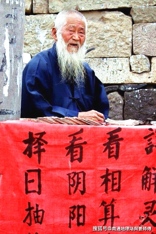 最准卜卦费用(卜卦准确吗可以相信吗玄学)