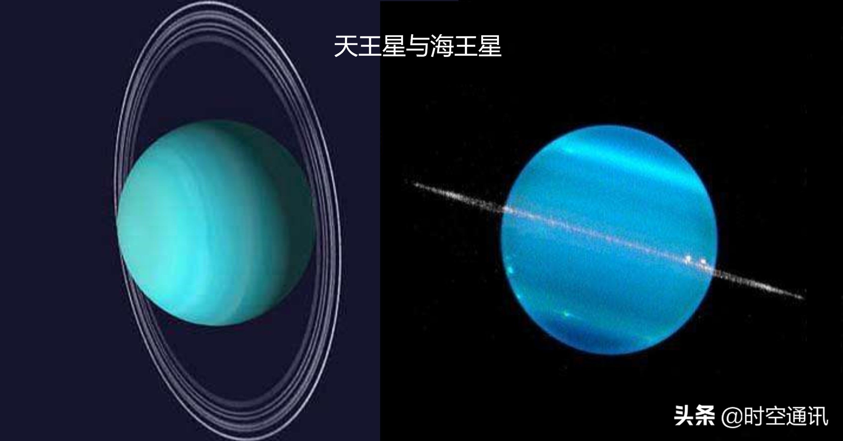 星座运势海王星(海王星落入12星座的意义)