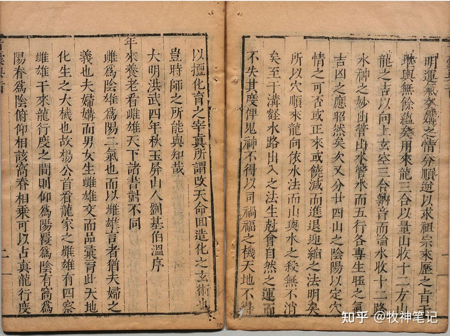平台青囊技巧(青囊登录入口在哪)