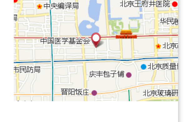 北京命名(北京命名的大学一览表2023年最新)
