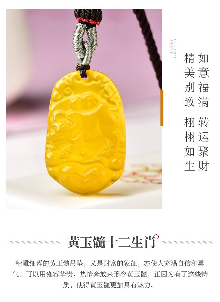 自动属相报价(12生肖自动选号)