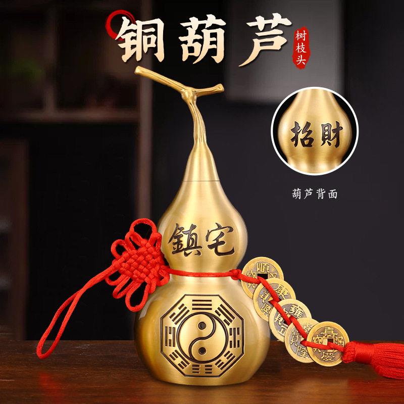 纳福堪舆(纳福宅第迎富贵此句含义好吗)