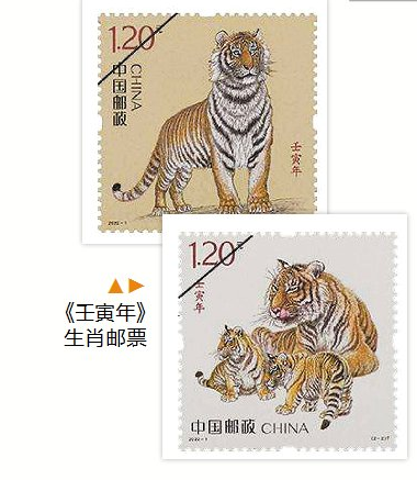 厦门生肖(厦门生肖谜语答案) 厦门生肖(厦门生肖谜语答案)