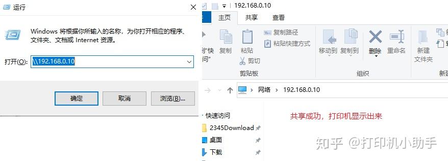 电脑姓名有用吗(电脑名称写姓名吗) 电脑姓名有用吗(电脑名称写姓名吗)