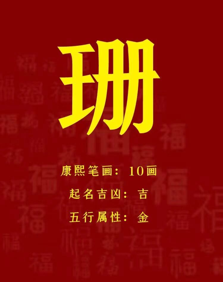中年改名(中年改名字对运势的影响还大吗?) 中年改名(中年改名字对运势的影响还大吗?)