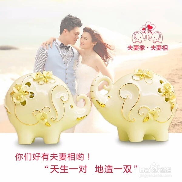 夫妻相地(夫妻地支相冲会怎样)