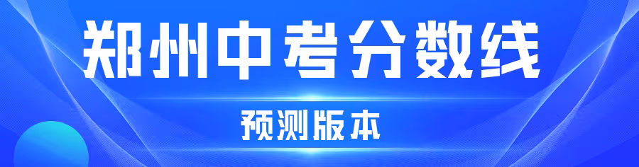 哪个预测(哪个预测天气预报更准)