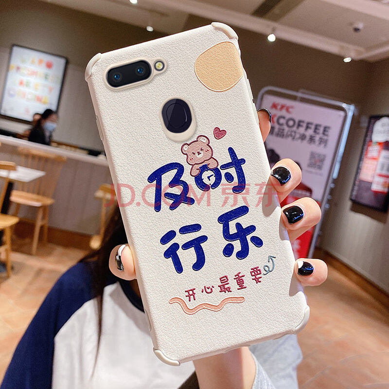手机梦境有用吗(梦境手游官网入口)