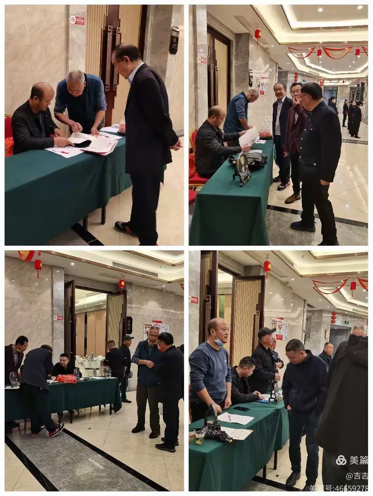 当下族谱收费(警惕利用修改族谱赚钱)