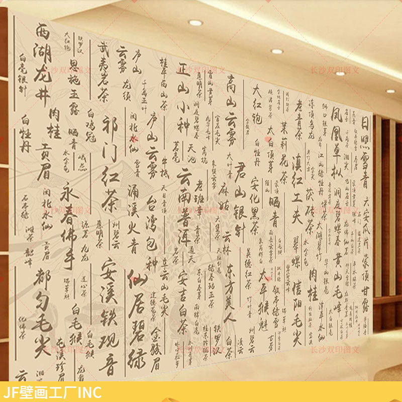 免费起名字大全(免费起名字大全简单) 免费起名字大全(免费起名字大全简单)