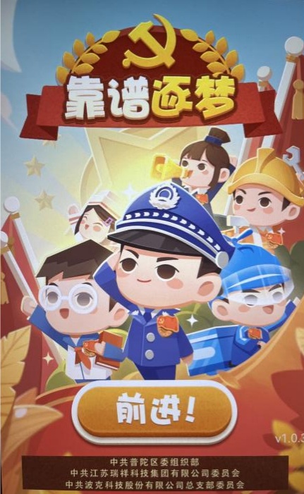 靠谱梦境原则(梦境可信度探讨)