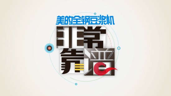 靠谱姓氏要求的简单介绍