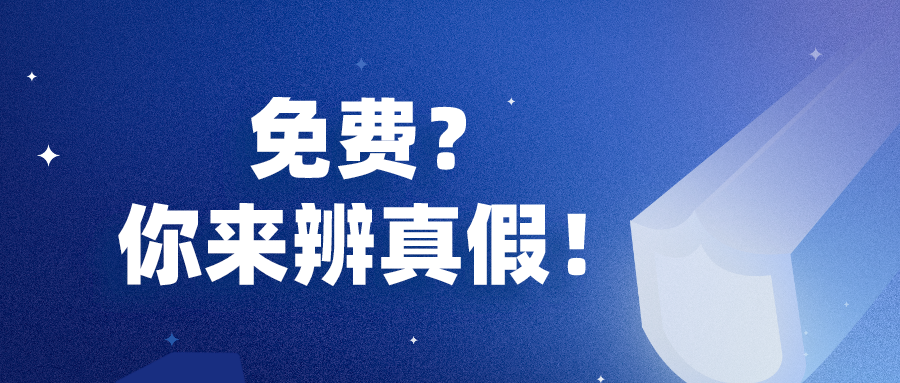 平台姓氏真的吗(平台起名字叫好听名字) 平台姓氏真的吗(平台起名字叫好听名字)