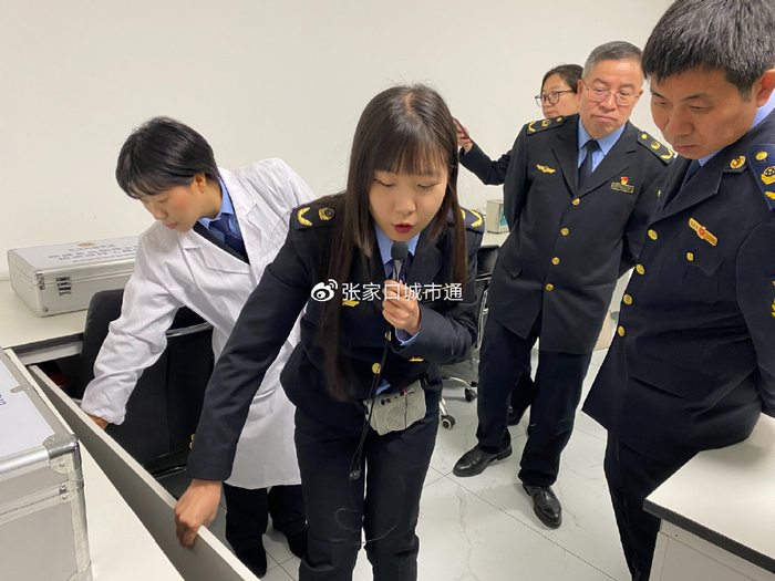 全面换名(全面换个说法) 全面换名(全面换个说法)