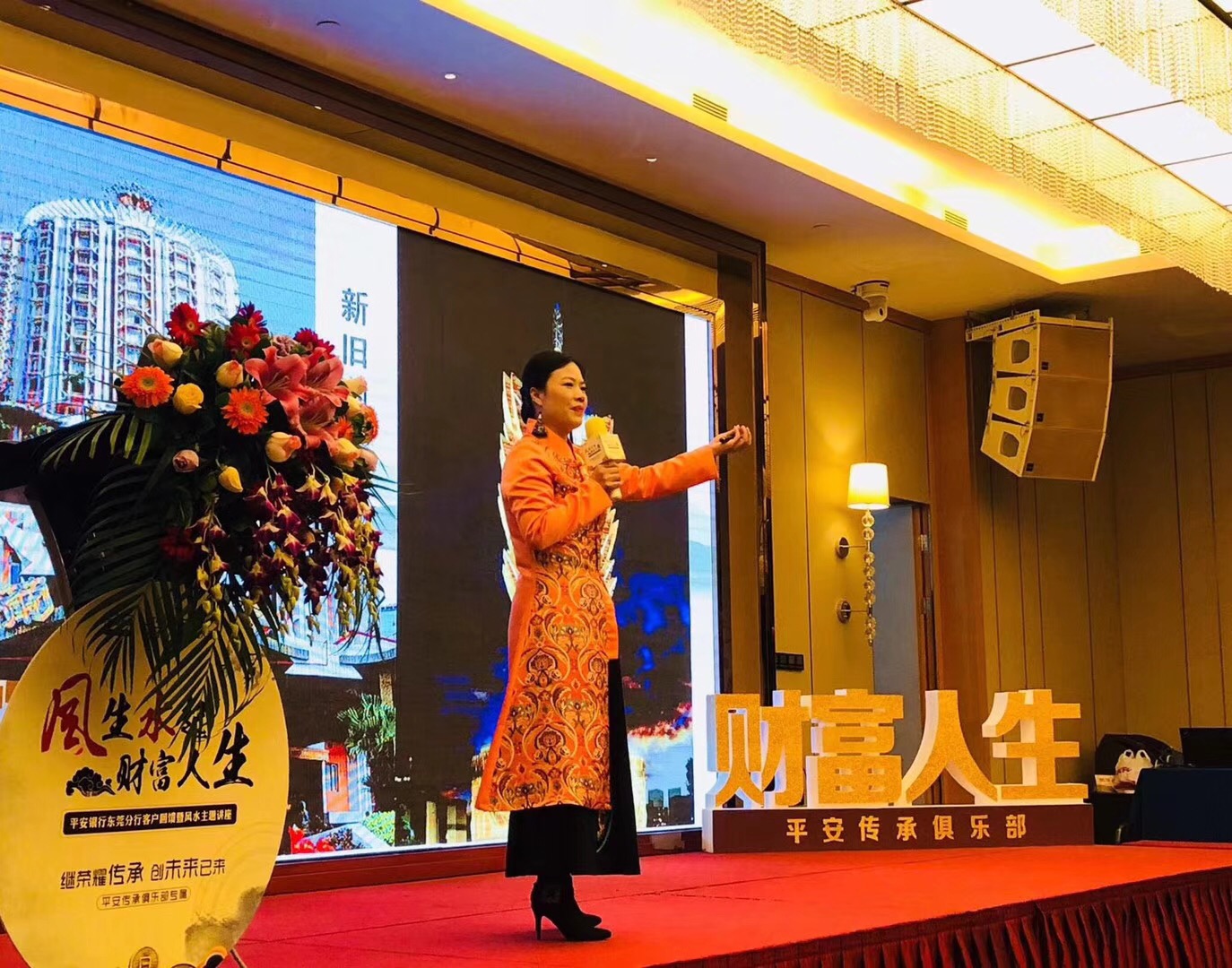 易经收费(易经收费标准)