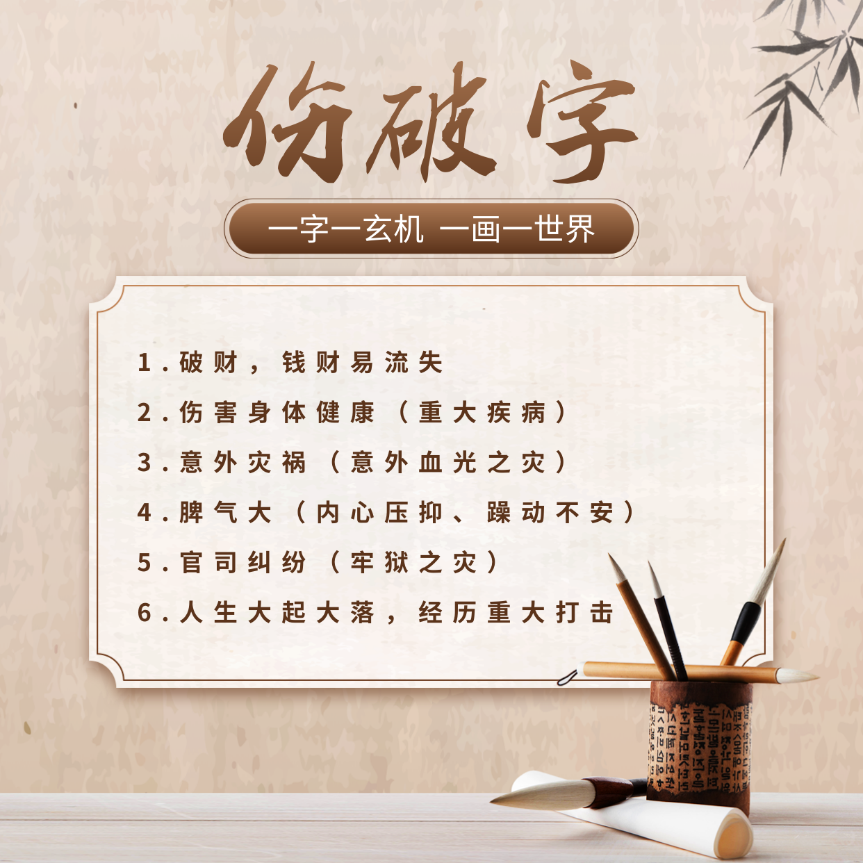 最新取名可信吗(最新取名可信吗知乎) 最新取名可信吗(最新取名可信吗知乎)