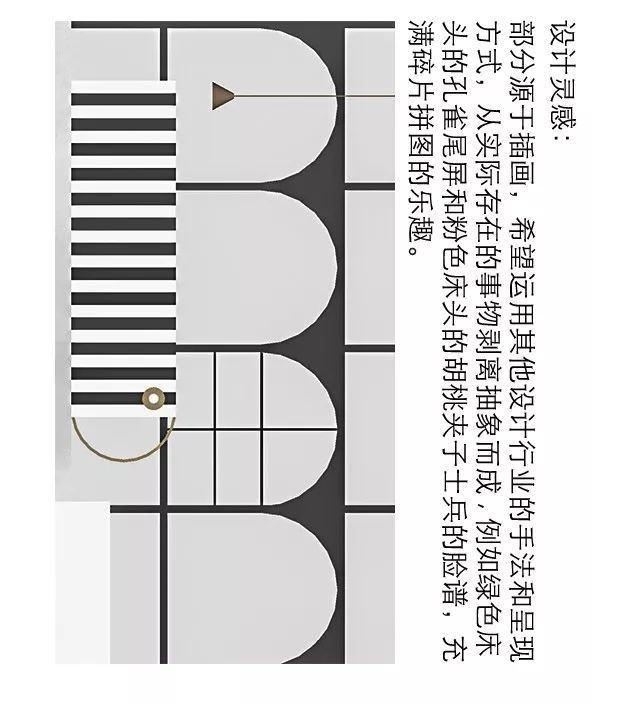 大师梦境详解(梦到大师的梦境解析) 大师梦境详解(梦到大师的梦境解析)