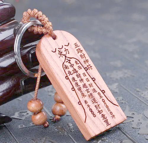 堪舆辟邪(堪舆的含义)
