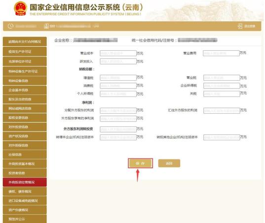 即时命名(快速命名能力是什么) 即时命名(快速命名能力是什么)