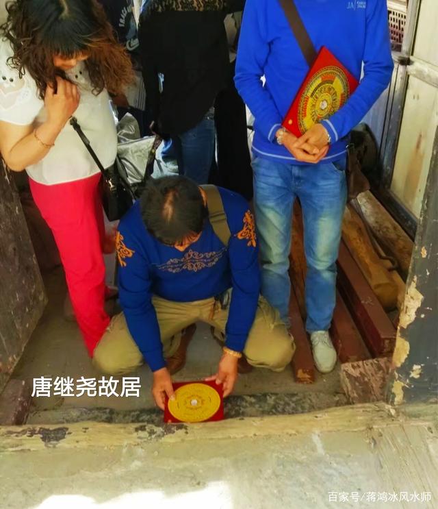 精准相宅标准(天津格林国际幼儿园学费)