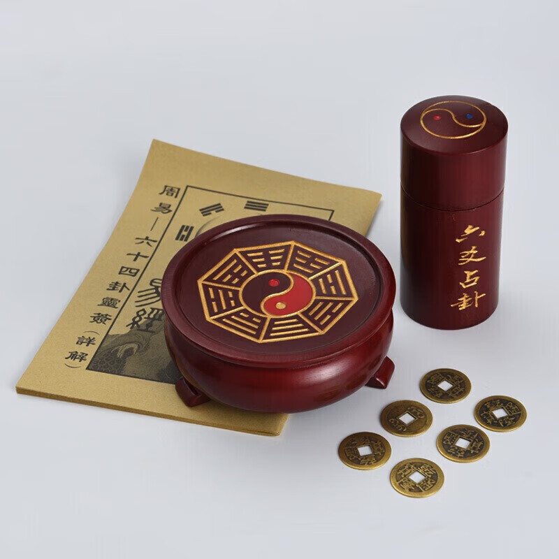周易占卜的原理(周易占卜入门教学)