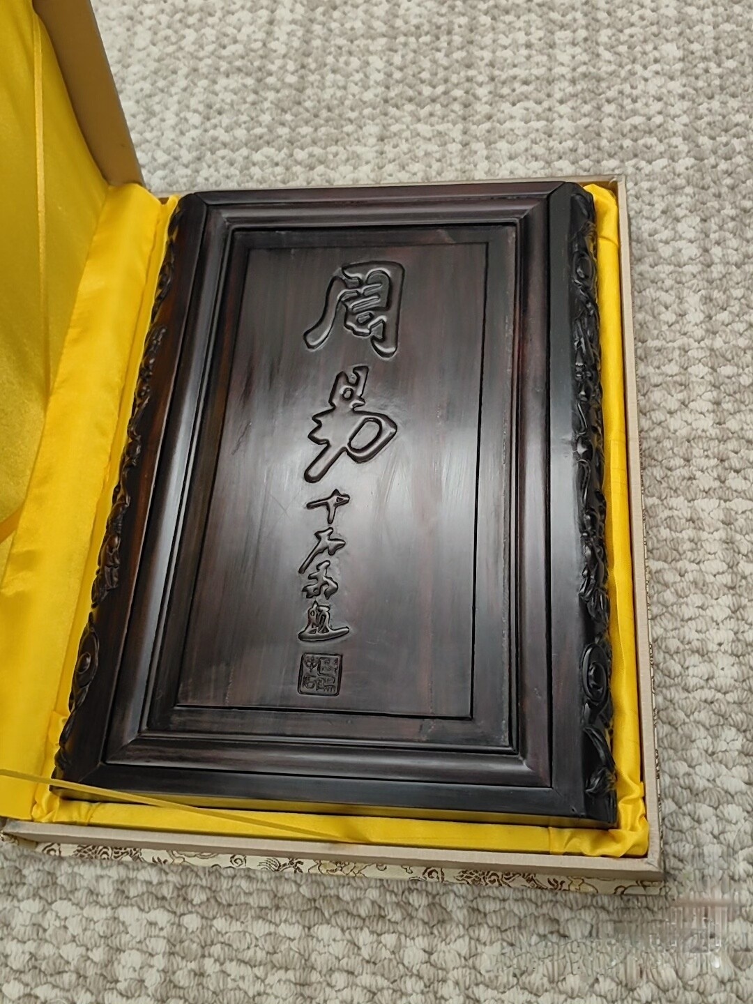 易经价格(易经全书价格) 易经价格(易经全书价格)