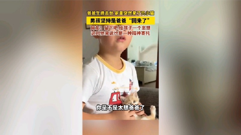 男孩梦到(男孩梦到自己结婚了是什么意思) 男孩梦到(男孩梦到自己结婚了是什么意思)