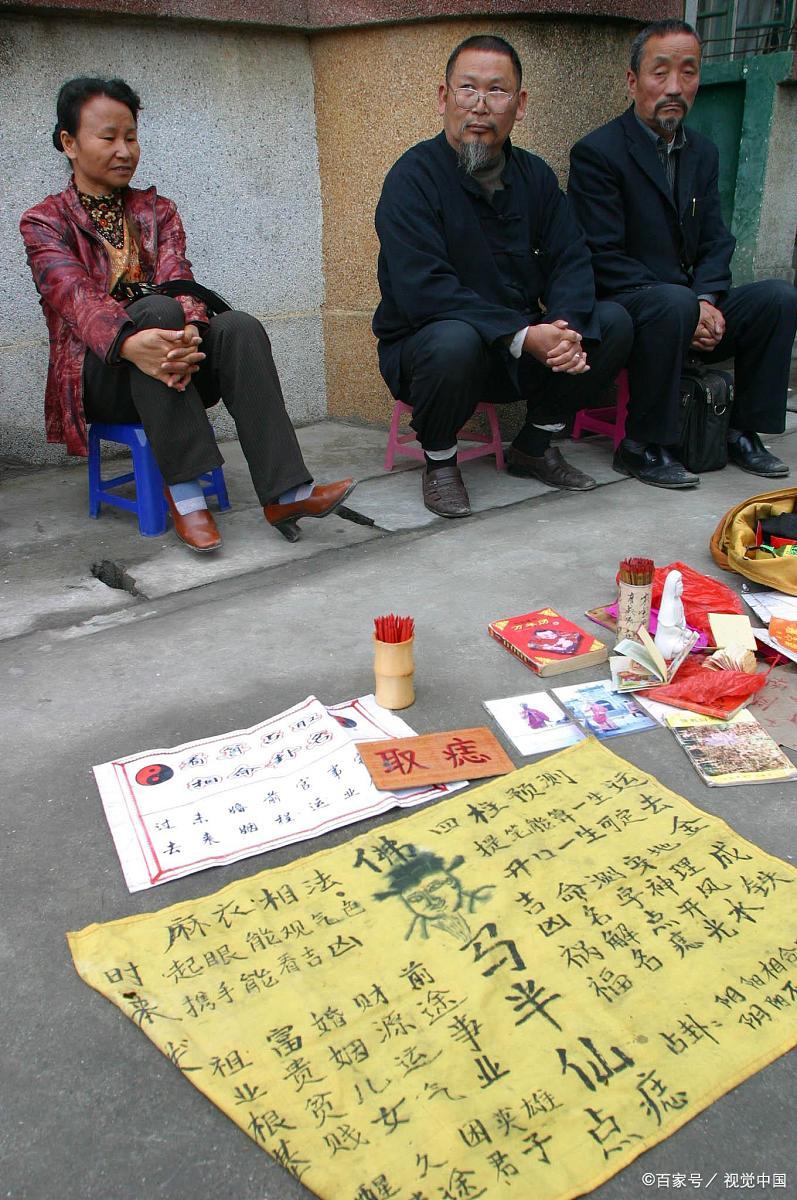 公众号算卦好不好(微信公众号算命可信吗) 公众号算卦好不好(微信公众号算命可信吗)