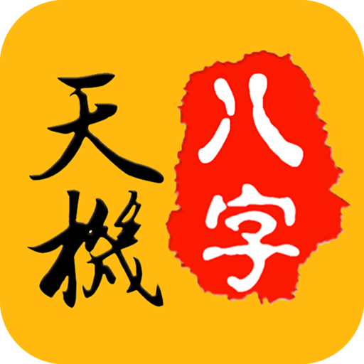 免费起名网官网(中华取名网免费取名官网) 免费起名网官网(中华取名网免费取名官网)