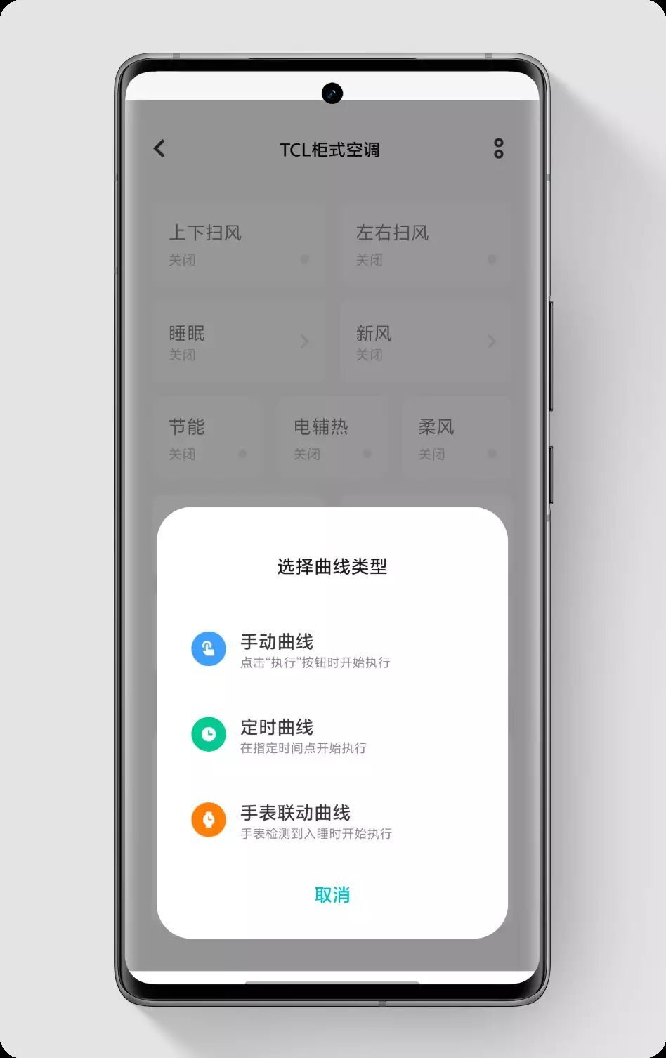 手机运程要求(手机运行速度怎么计算的)