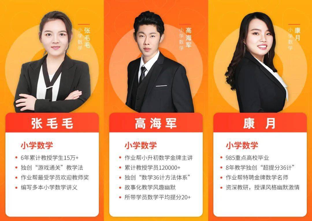 名师命名原则(名师的明是那个名) 名师命名原则(名师的明是那个名)