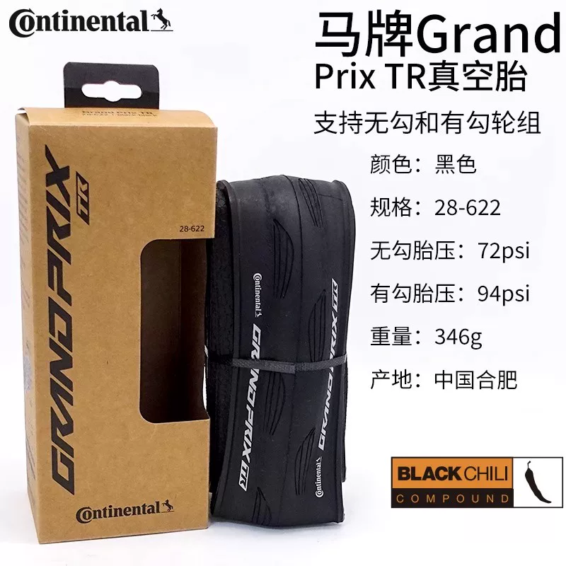 最新换名要素(换名规则的使用) 最新换名要素(换名规则的使用)