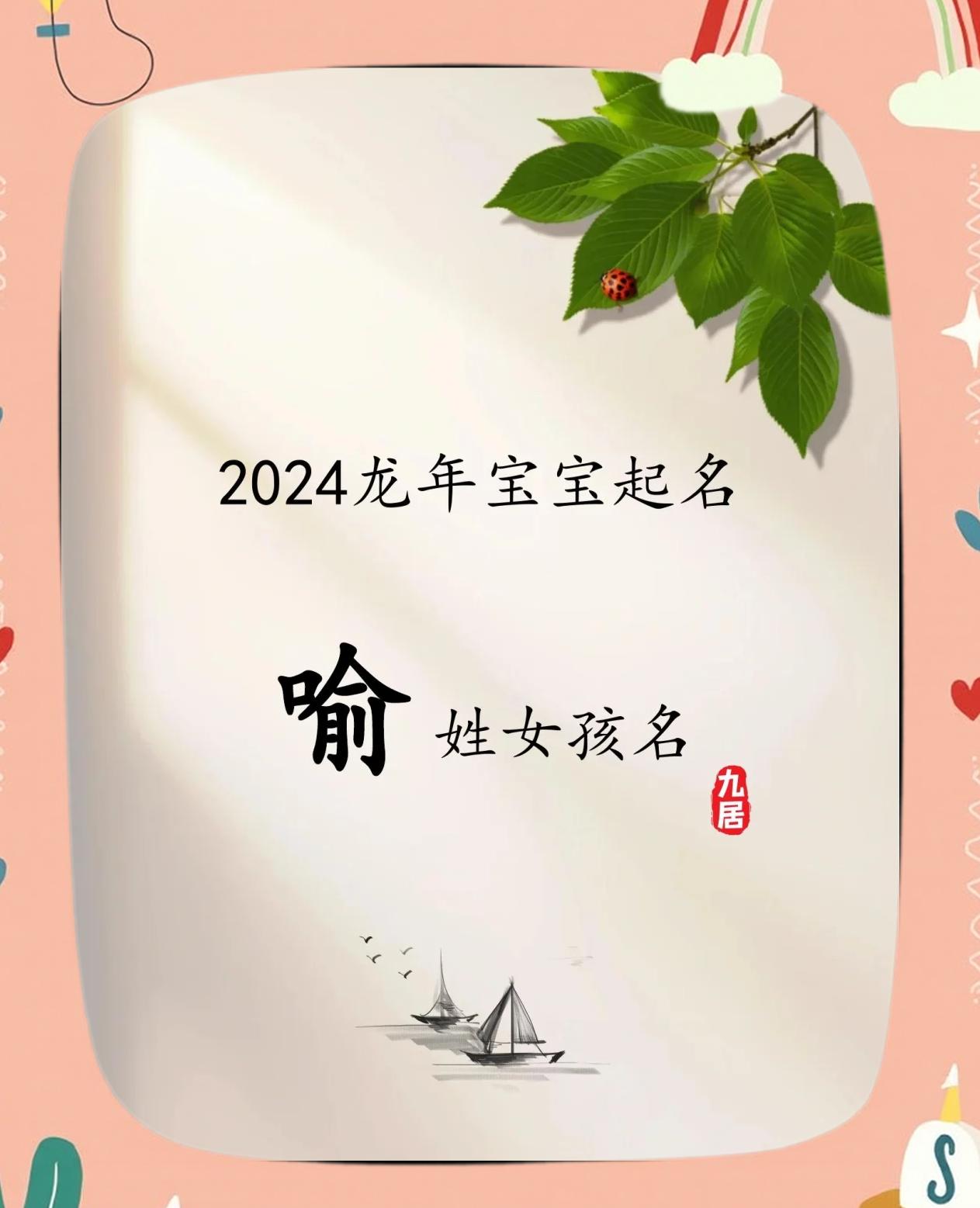 电脑姓氏要素(电脑姓名设置步骤) 电脑姓氏要素(电脑姓名设置步骤)