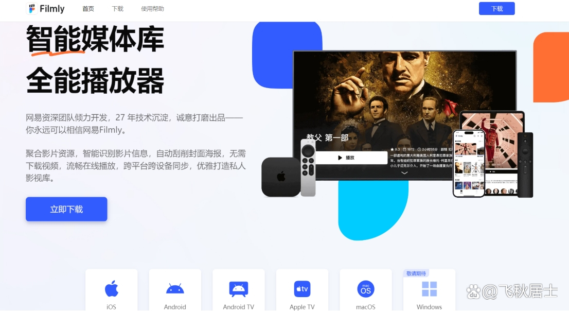 视频命名注意事项(视频命名注意事项有哪些)
