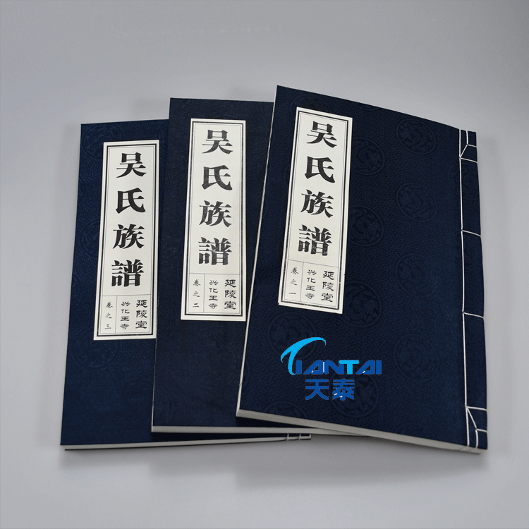 精准族谱要求(精准族谱要求是什么)
