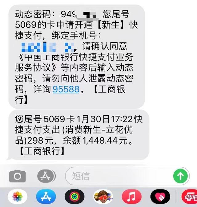 为何换名(换名字的原因怎么才能通过)