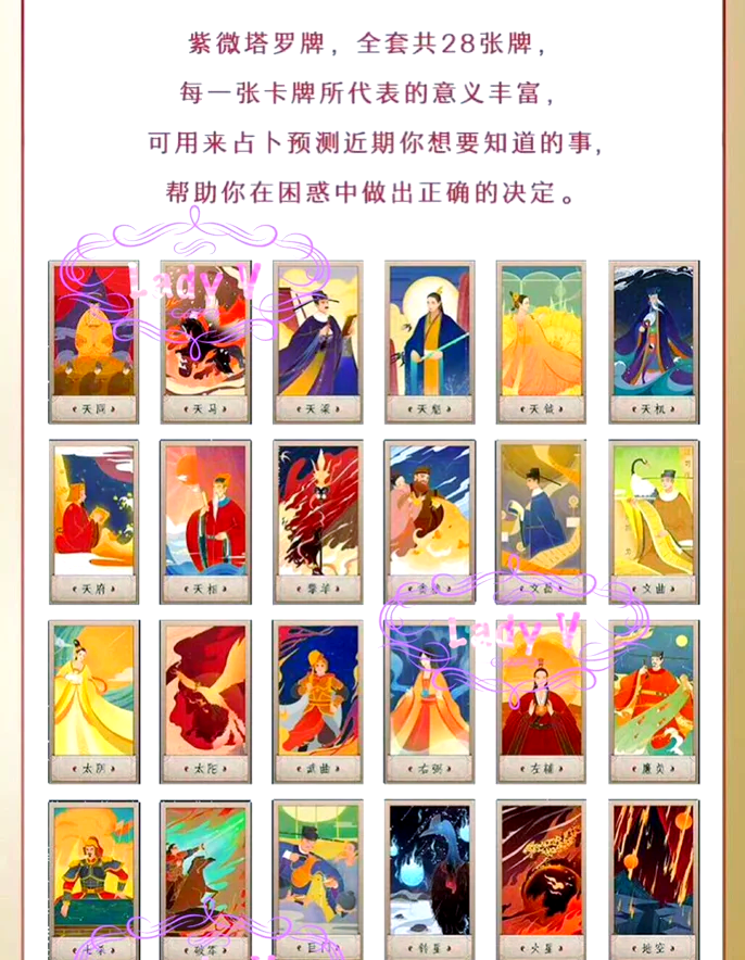 怎样占卜(怎样占卜才能避开五弊三缺) 怎样占卜(怎样占卜才能避开五弊三缺)
