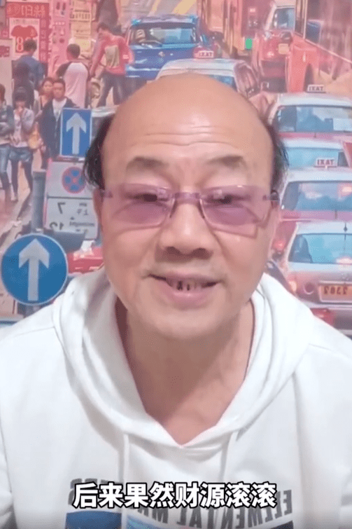 高人改名有效吗(改名哪位大师最好)