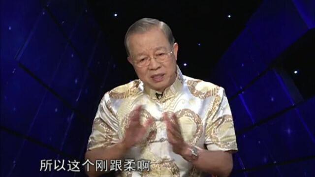 关于易经卜卦方法3个硬币曾仕强的信息