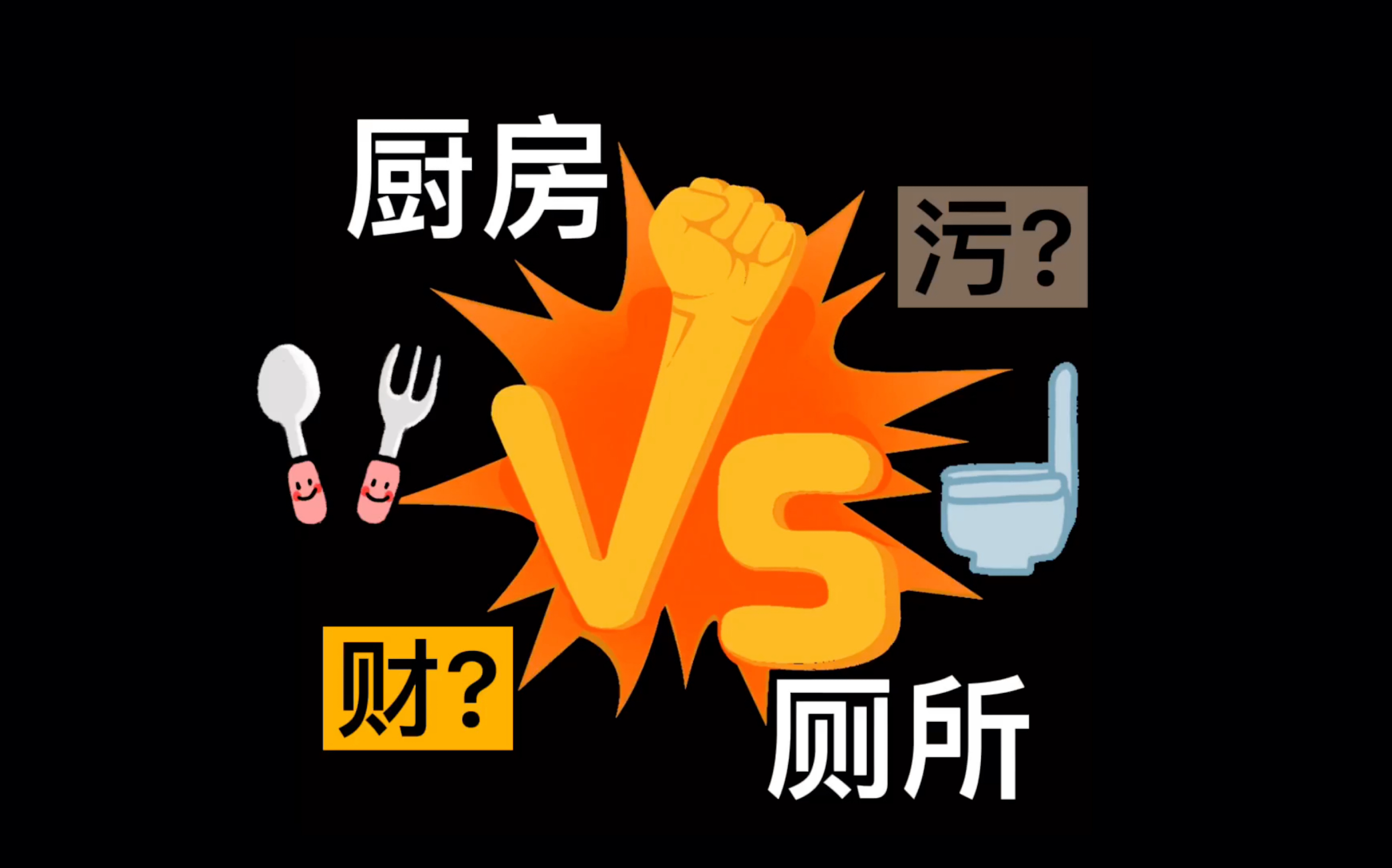 工具运程禁忌(工具运程禁忌是什么)