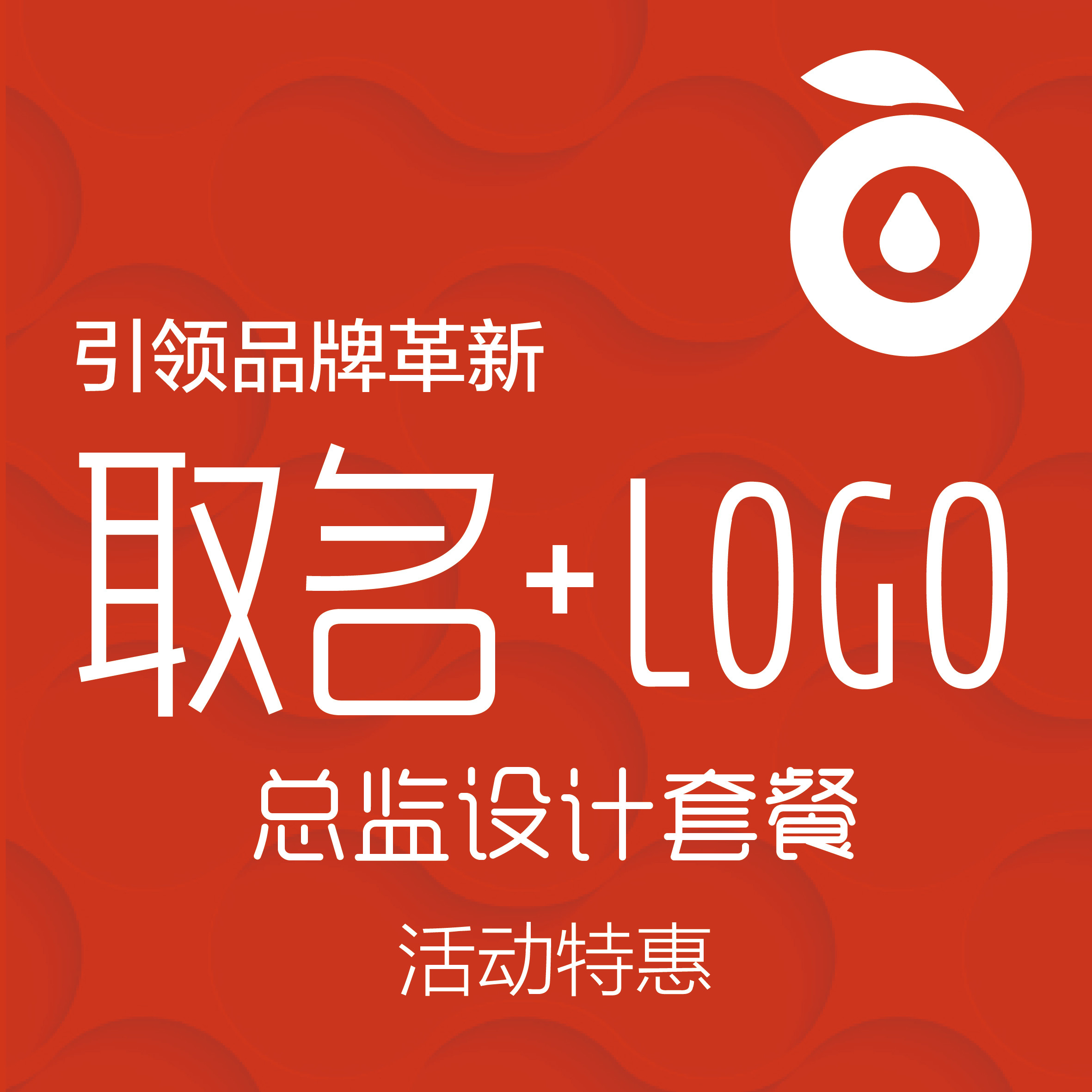 网站起名免费(网站起名免费大全)