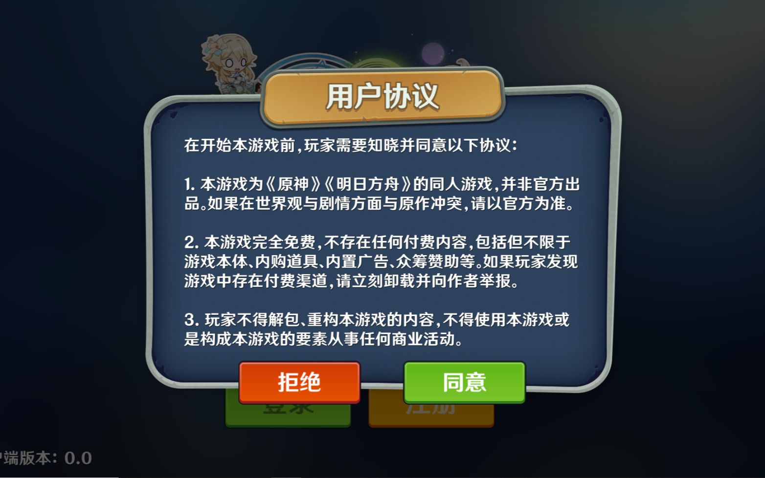 详细梦境付费(梦境解析免费入口) 详细梦境付费(梦境解析免费入口)