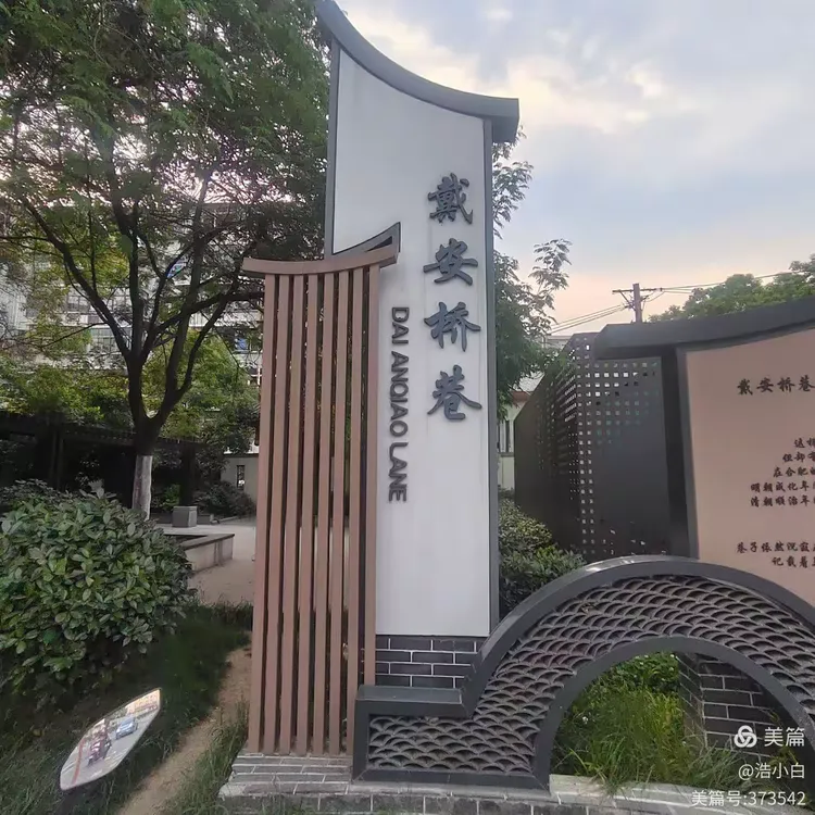 合肥换名(合肥市换车牌需要什么材料) 合肥换名(合肥市换车牌需要什么材料)