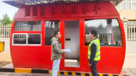 精准换名免费(改名字大全免费)