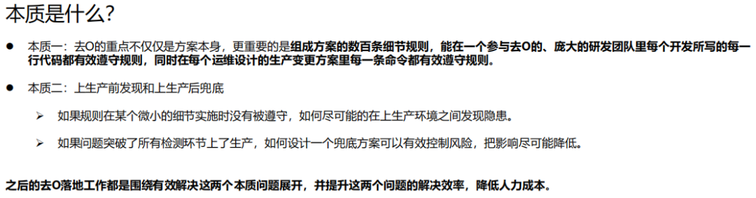 在线换名注意事项(网上改名字申请网站)