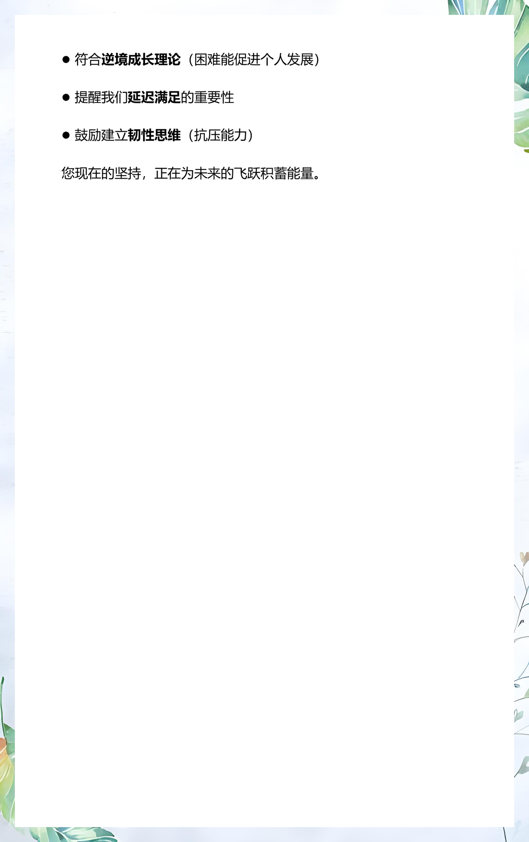 观音菩萨一日灵签 观音菩萨一日灵签
