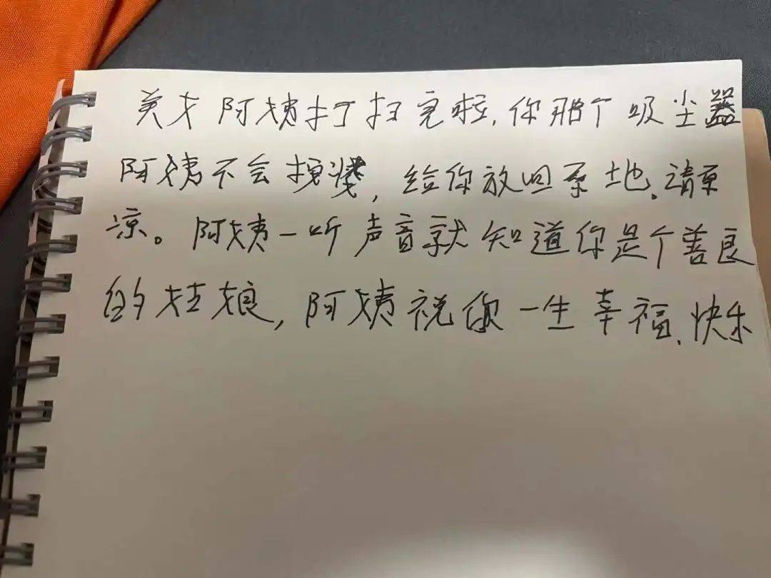 盘点初中生暗恋瞬间 盘点初中生暗恋瞬间