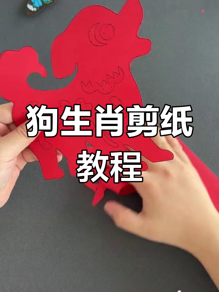 属相步骤