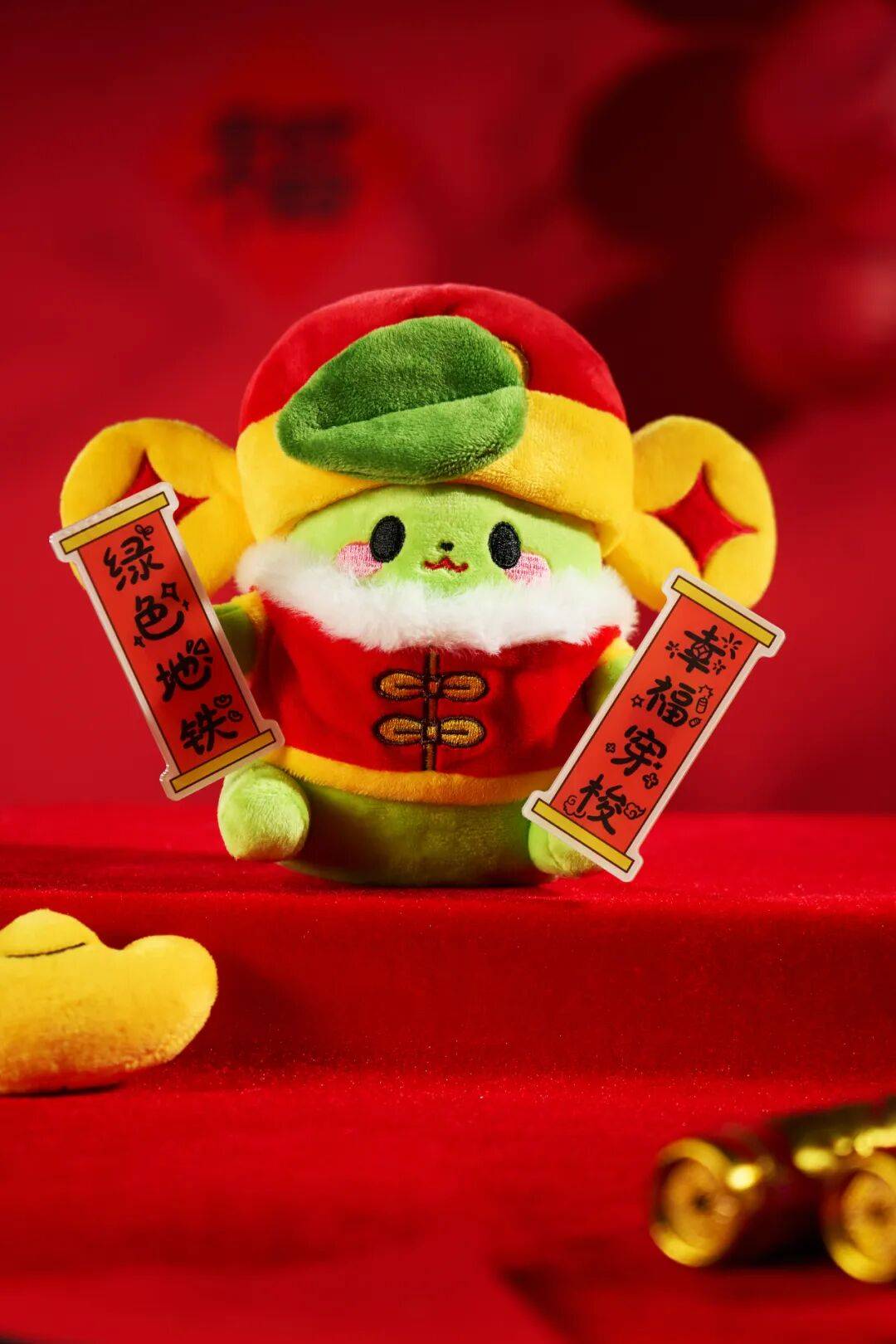 福州十二生肖