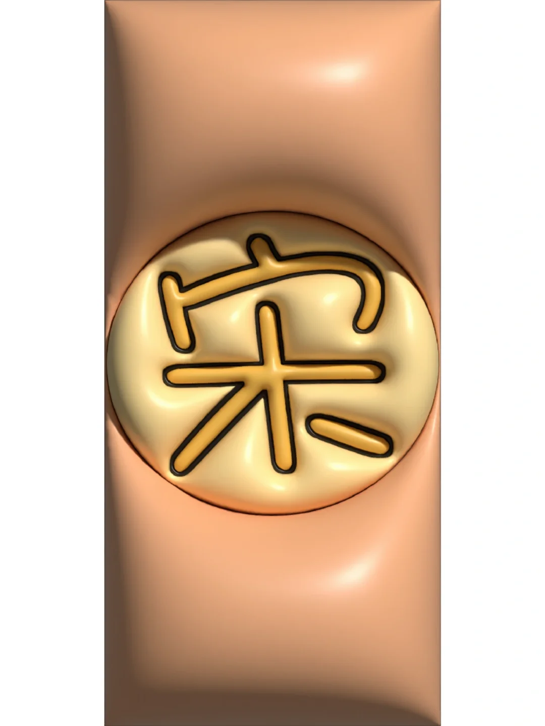 宋版百家姓排名表